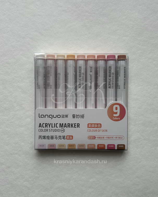 Набор акриловых маркеров Languo 9 цв, портрет set B 606x758